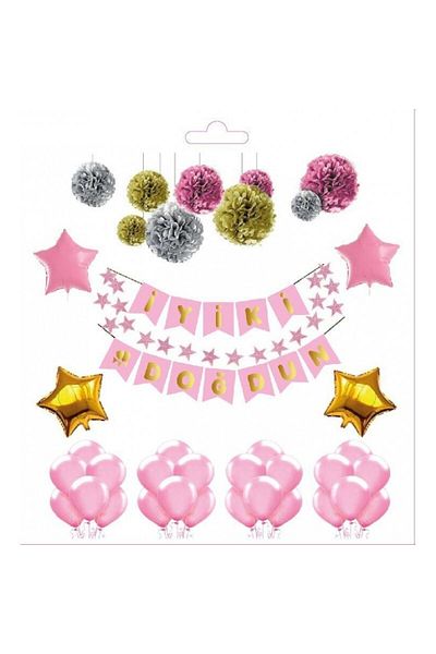 RÖNESANS PARTİ Σετ σημαιών από χαρτόνι με γραμμένο Happy Birthday - Ροζ σκηνικό χρυσό γραμμένο