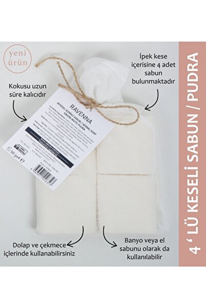 RAVENNA 4 عبوات من الصابون 200 جرام مسحوق