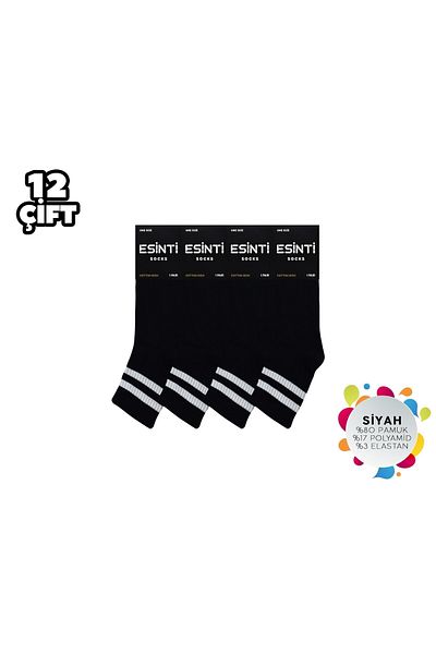 VaryaMoll Black Circled Women's College Socks 12 Pieces