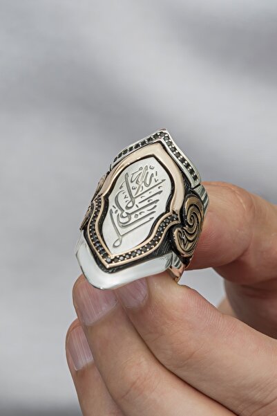 ALYANSEVİM 925 Gümüş La Galibe Illallah Yazılı Okçu Zihgir Erkek Yüzük