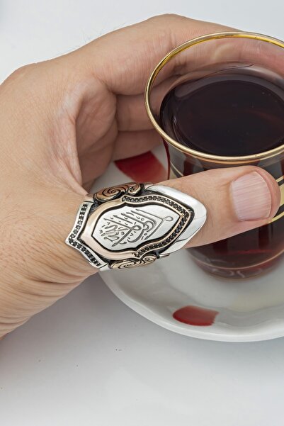 ALYANSEVİM 925 Gümüş La Galibe Illallah Yazılı Okçu Zihgir Erkek Yüzük