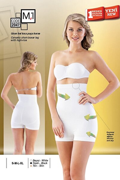 Cecimer 2047 Seamless Long Waist Short Leg Boxer Maternity Corset, Reducing 1 Size