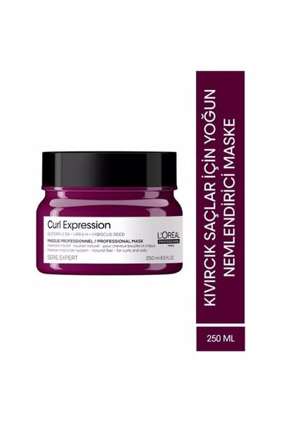 L'Oreal Paris L'oreal Professionnel Kıvırcık Saçlar Için Yoğun Nemlendirici Maske 250 Ml