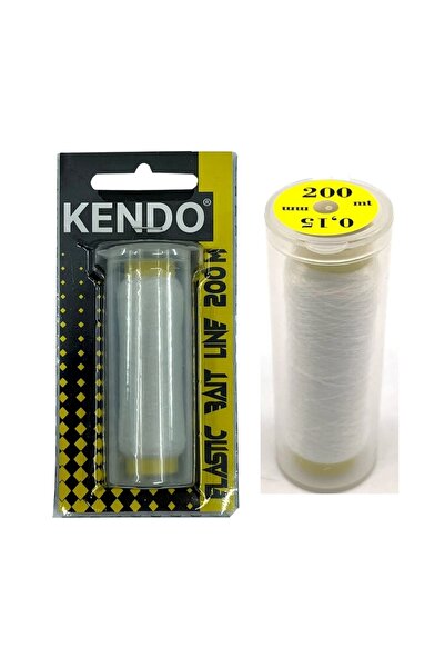 Kendo خيط تغذية 200 متر (تغليف مغلف)