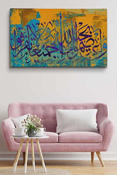 Sennight Hep Birlikte Allah’ın Ipine Sımsıkı Sarılın;bölünüp Parçalanmayın(al...