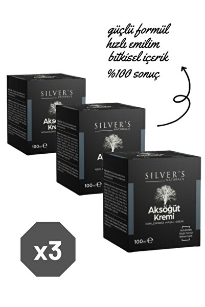 Silver's Naturals كريم تدليك للألم والتدليك - بخلاصة الصفصاف، 100 مل، × 3 قطع