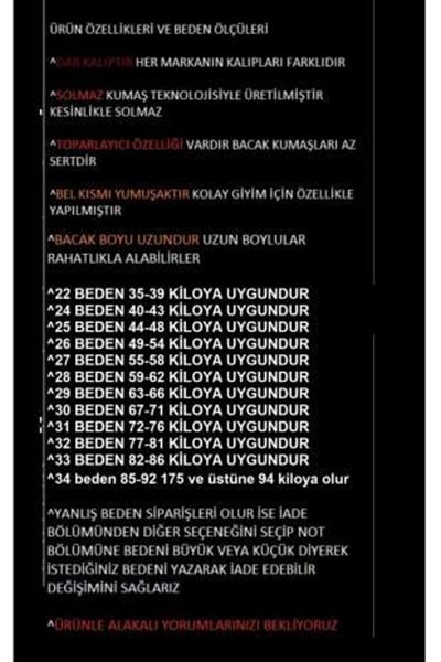Trn JNS Jean negru cu picior largi casual din Lycra - Pantaloni din denim din material rezistent la culoare cu talie super inalta