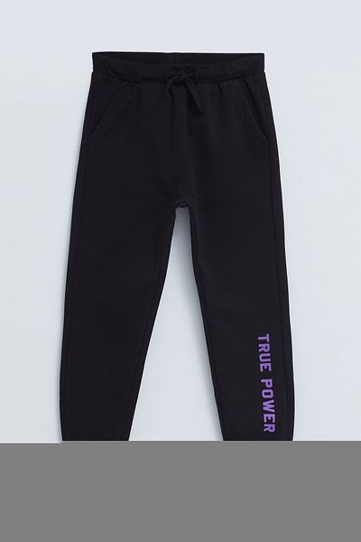 LC Waikiki Herren-Jogginghose