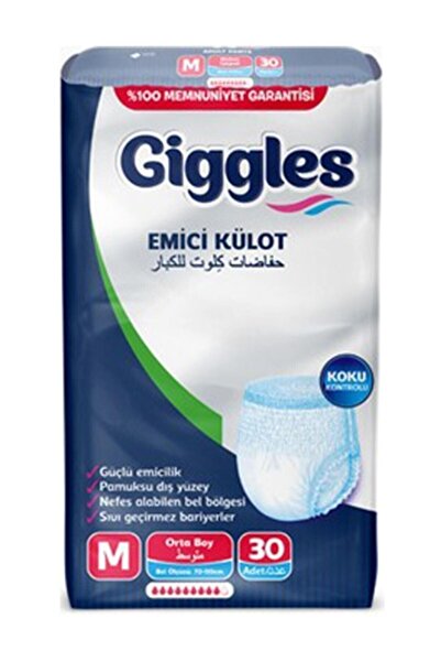 giggles Yetişkin Emici Külot Medium 30'lu 1 Paket  30 Adet