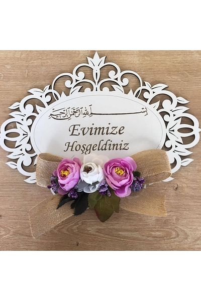 Evsay Welcome to Our Home Door Ornament Floral Model