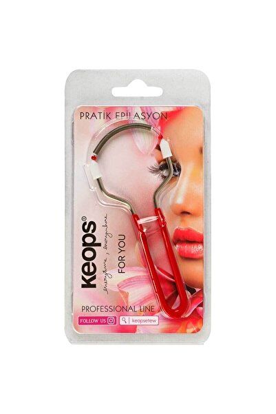 Keops Practical Epilation - Short and Stylish Design