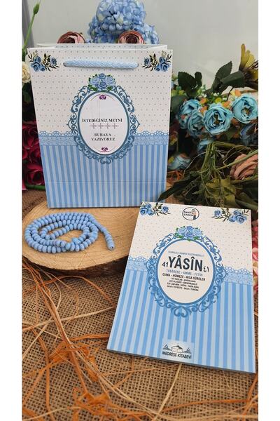 Medrese Yayınları 100 Lü Karton Çantalı Yasin Cüzü Kitabı Gül Kokulu Telefond...