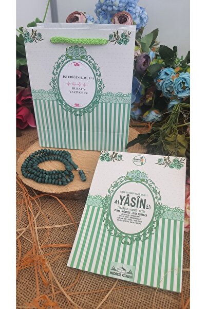 Medrese Yayınları Yasin Kitabı Cüzü 10 Lu Karton Çantalı Sesli Dinleme Dogum ...