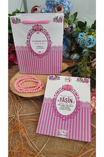 Medrese Yayınları 10 Lu Karton Çantalı Yasin Cüzü Kitabı Gül Kokulu Telefonda...