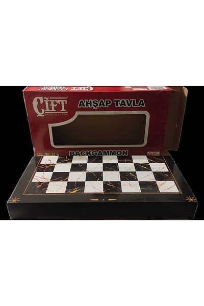 sade kirtasiye Wooden Backgammon Backgammon Two Pieces Play Set Marble Patterned Backgammon
