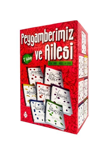 Uğurböceği Yayınları Peygamberimiz Ve Ailesi Seti (7 KİTAP) - Abdullah Kara / Hilal Kara -