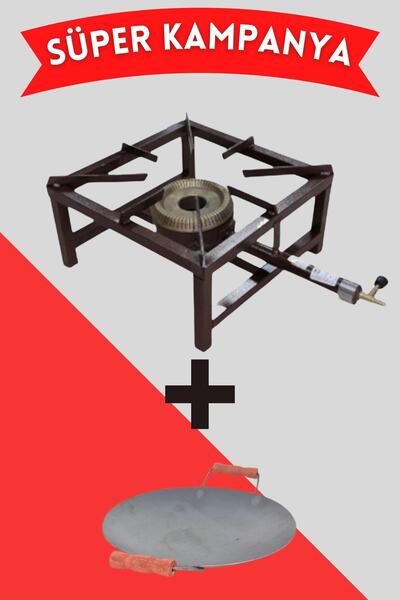 gülsan Canavar Ocak Aşçı Ocağı 40*40 Cm Aparatlı + 30cm Kavurma Sacı