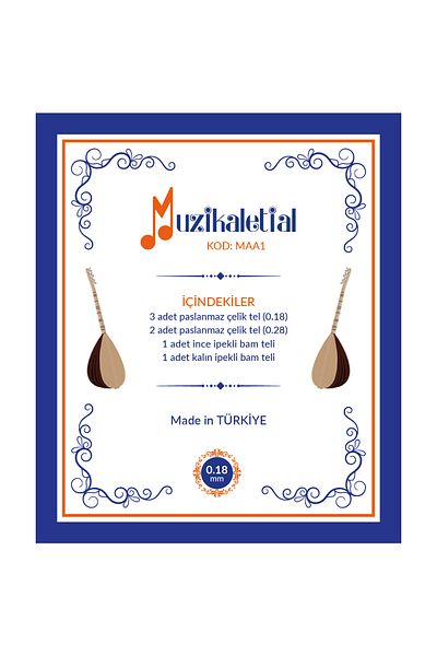 MüzikAletiAl سلك ربط بمقبض قصير من Maa1 (0.18 - مجموعة كاملة)
