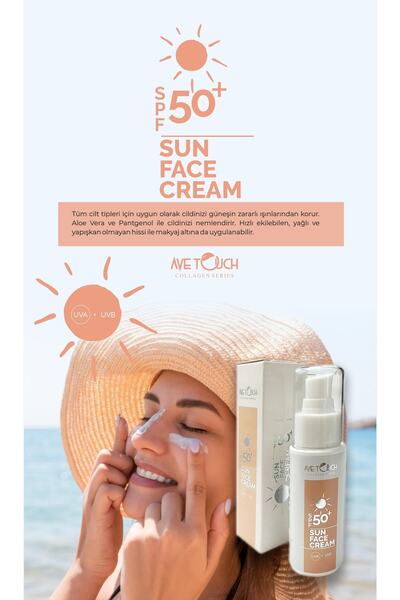 AVE TOUCH 50 Spf Sun Face Cream 100 ml