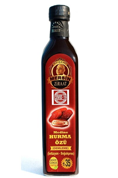 ATIŞERİ MERSİN ZİRAAT Atışeri Medine Hurma Özü 700 gr