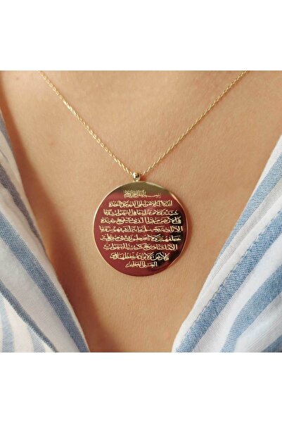 BİLEZİKHANE Altın Ayetel Kürsi Kolye 3.75 Gram