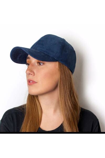 Shopiolog Unisex Antilop podesiva bejzbol kapa