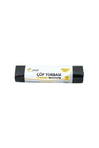 5 Adet Atiplast Endüstriyel Hantal Çöp Torbası 100x150 cm 600 gram
