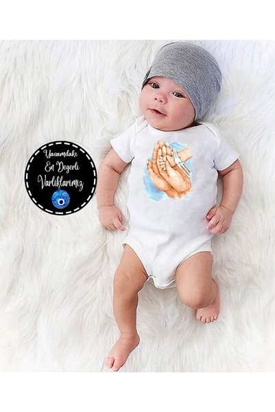 Baby&Baby Hoş Geldin Yuvamıza Pamuklu Organik Baskılı Unisex Bebek Body Zıbın