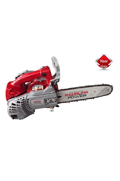 Samsung Motorlu Testere 2 Zamanlı 0.9 Kw 25.4 Cc 24 Diş