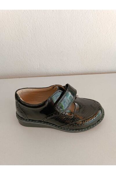 İremsu Cipele za dečake