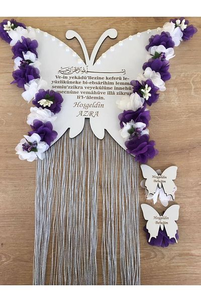 Evsay Welcome Baby Special Design Door Ornament and 10 Magnets