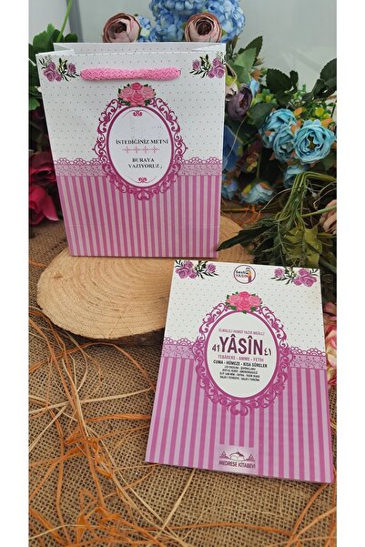 Medrese Yayınları Karton Çantalı Yasin Kitabı Cüzü Sesli Dinleme,dogum,mevlit...