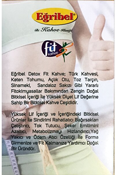 Eğribel Kahve Eğribel Detox Fit Türk Kahvesi