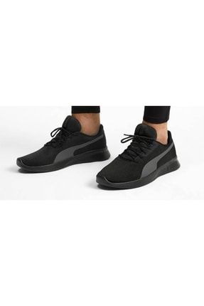 Puma deals modern runner