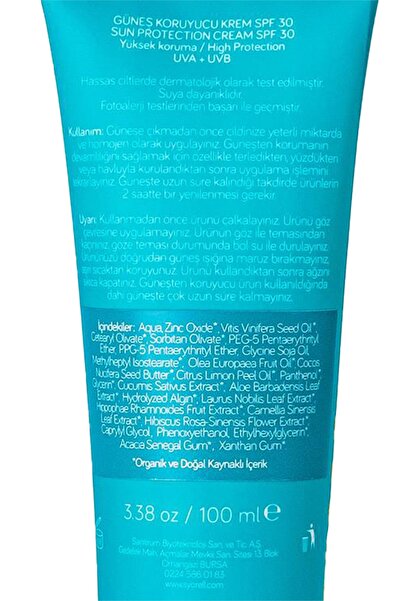 SYORELL Kuru Ve Yıpranmış Ciltler Için Güneş Koruyucu Krem 30 Spf