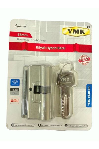 colezium Ymk B68hbs Ball Barrel 68 Mm
