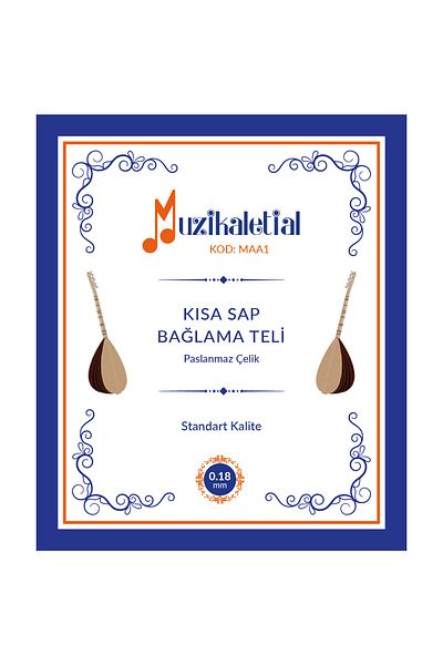 MüzikAletiAl سلك ربط بمقبض قصير من Maa1 (0.18 - مجموعة كاملة)