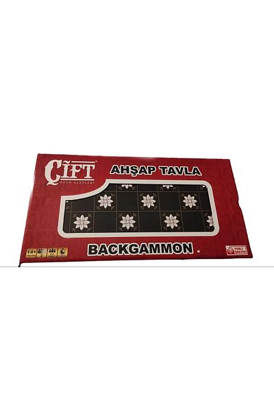 sade kirtasiye Ahsap Backgammon Set 2 Person Backgammon Table Game