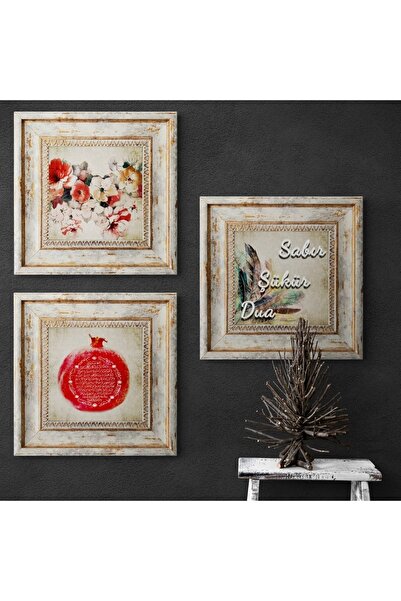 TekTablo 3 Parça Ahşap Çerçeveli Tablo Seti Bereket Duası