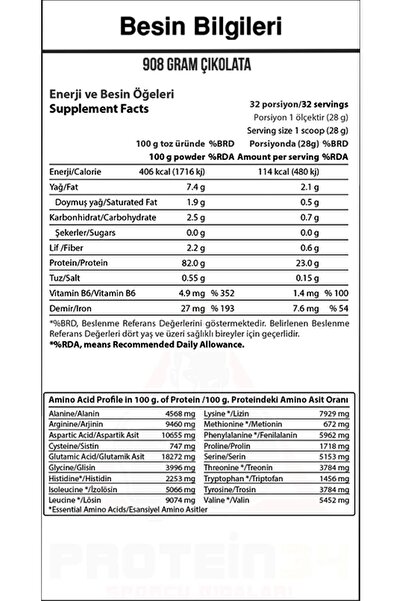 Hardline Hardline Vmax Vegan Protein Tozu 908 Gr çikolata Aroma 32 Servis