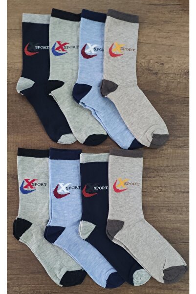 erceys Children's 8 Pairs Cotton Socks with Figures