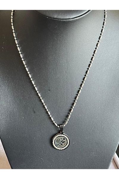 Gönülden Tasarım Prayer Written Zircon Stone Design Necklace