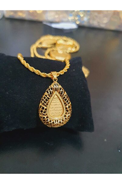 barisiva gold 22 Ayar Altın Kaplama Ayet-el Kürsi Kolye