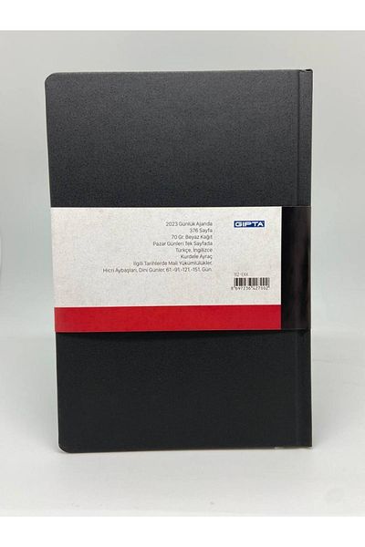 Gıpta Дневен план за парични средства за 2023 г. 17x24 112-ekk
