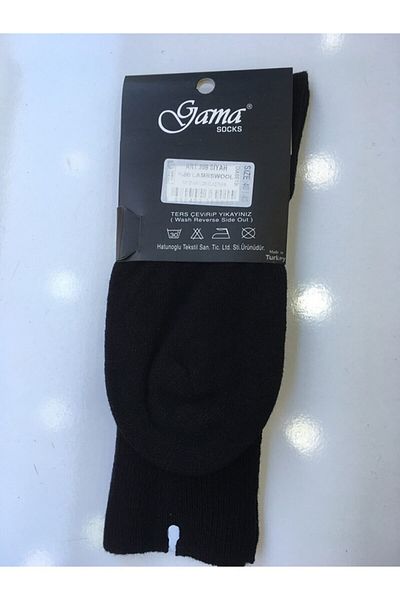 VINIA Мъжки чорапи Gama - 3 броя, от истинска агнешка вълна, без ластици (за диабетици)