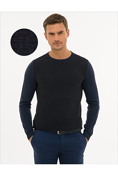 Pierre Cardin Лациверт Слим Фит Джърси Казак