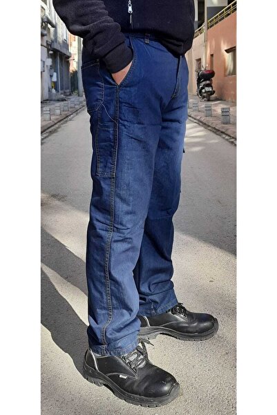 APAYDINGIYIM Kot Kargo Iş Pantolon