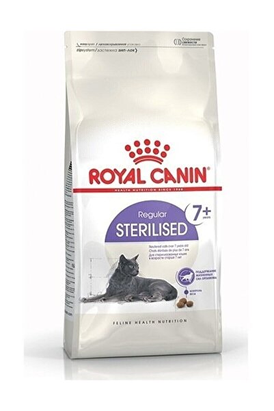 Royal Canin Sterilised +7 Kısırlaştırılmış Yaşlı Kedi Maması - 1,5 Kg