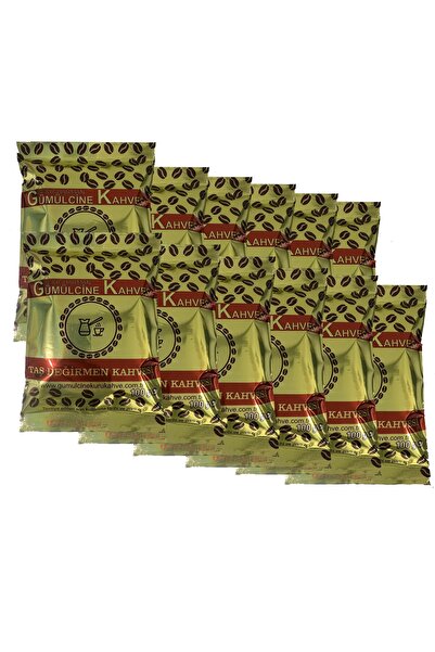 Sekiz harman gümülcine kahvesi قهوة ثمانية هارمان جوملسين 100 جرام (12 قطعة)