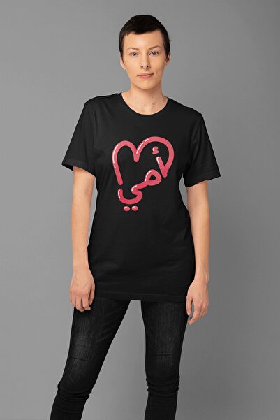 ErTaPassage Anne Love cu imprimeu Femei Negre tricou - T1755607